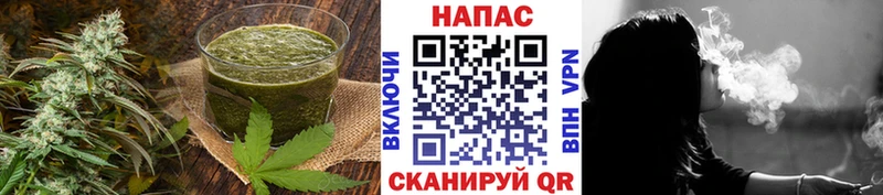 купить   Калачинск  mega зеркало  Cannafood конопля 