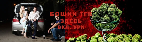 мяу мяу мука Абаза