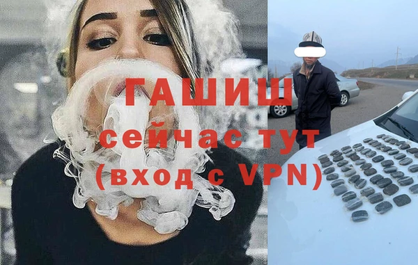 COCAINE Алексеевка