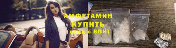мяу мяу мука Абаза