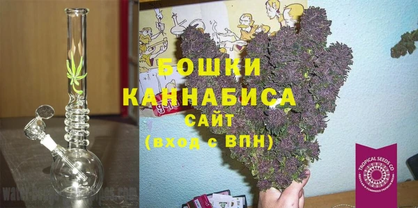 гашишное масло Абинск