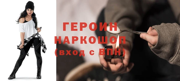 мяу мяу мука Абаза