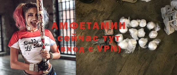гашишное масло Абинск