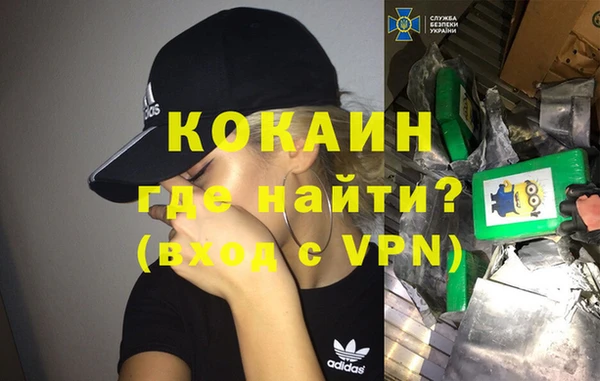 а пвп мука Алексин