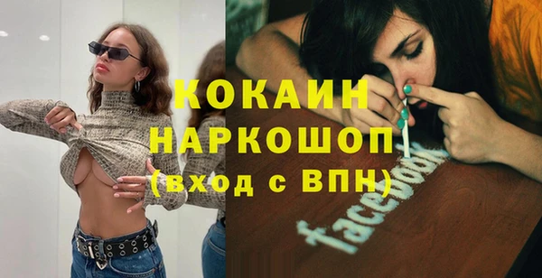мяу мяу мука Абаза