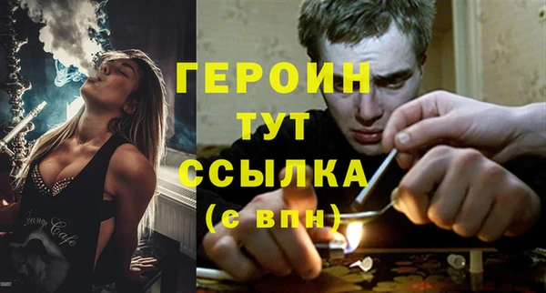 мяу мяу мука Абаза