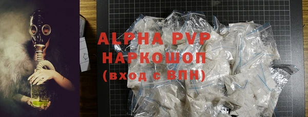 мяу мяу мука Абаза