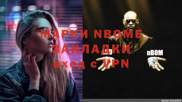 а пвп мука Алексин